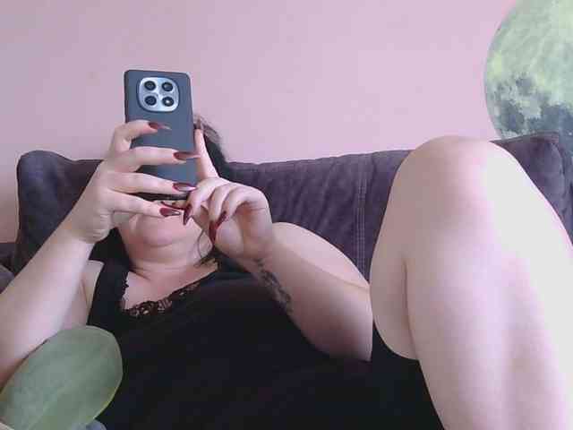Ornotores_wers webcam