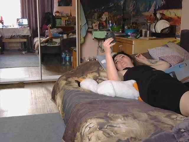 Ornotores_wers webcam