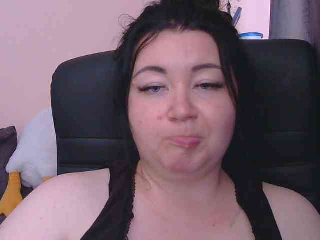 Ornotores_wers webcam