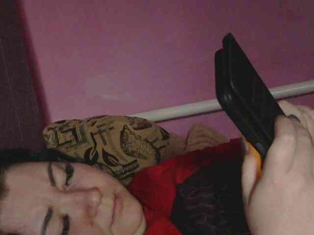 Ornotores_wers webcam