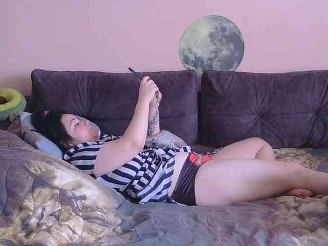 Ornotores_wers webcam