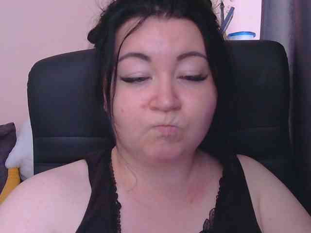 Ornotores_wers webcam