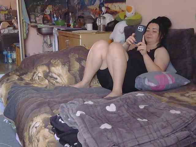 Ornotores_wers webcam