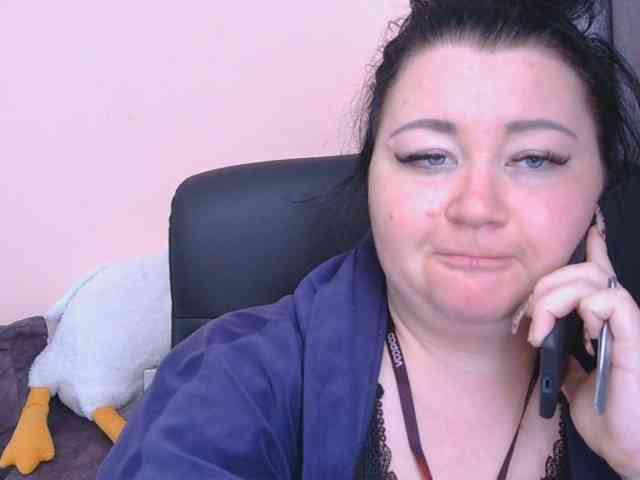 Ornotores_wers webcam