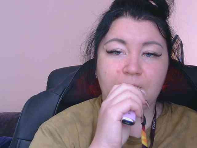 Ornotores_wers webcam