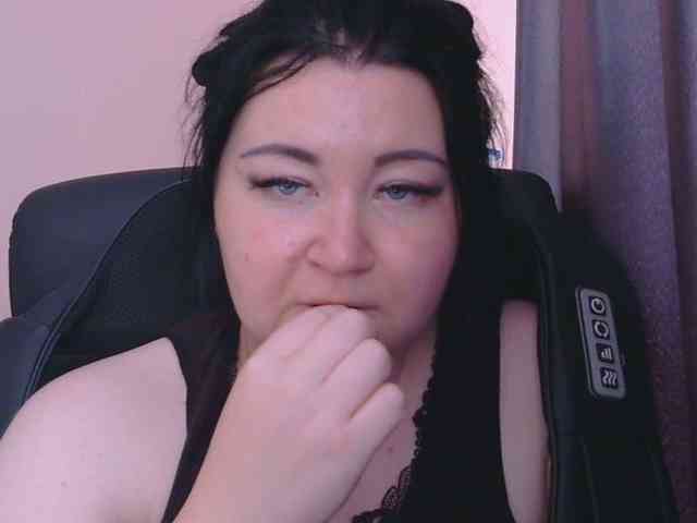 Ornotores_wers webcam