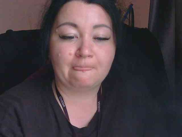 Ornotores_wers webcam