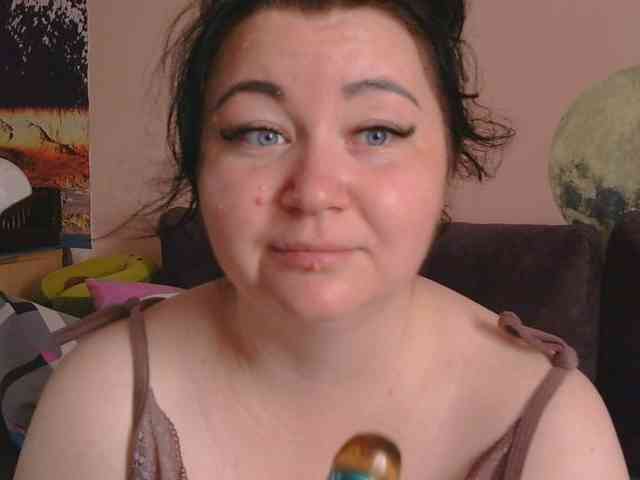 Ornotores_wers webcam