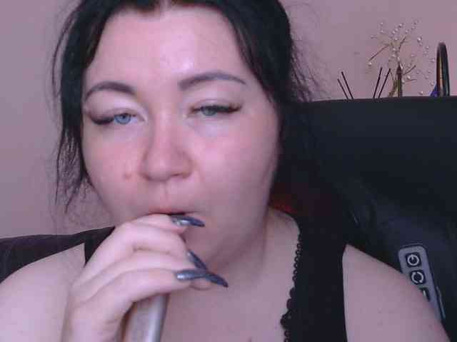 Ornotores_wers webcam