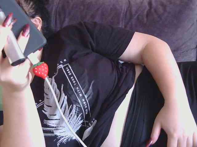 Ornotores_wers webcam