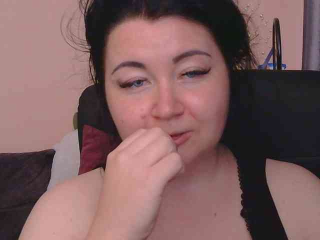 Ornotores_wers webcam