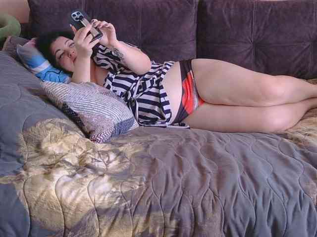Ornotores_wers webcam