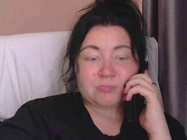 Ornotores_wers webcam