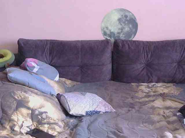 Ornotores_wers webcam