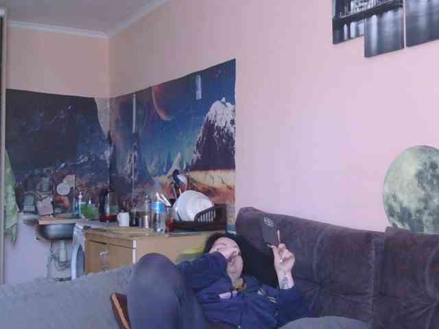 Ornotores_wers webcam