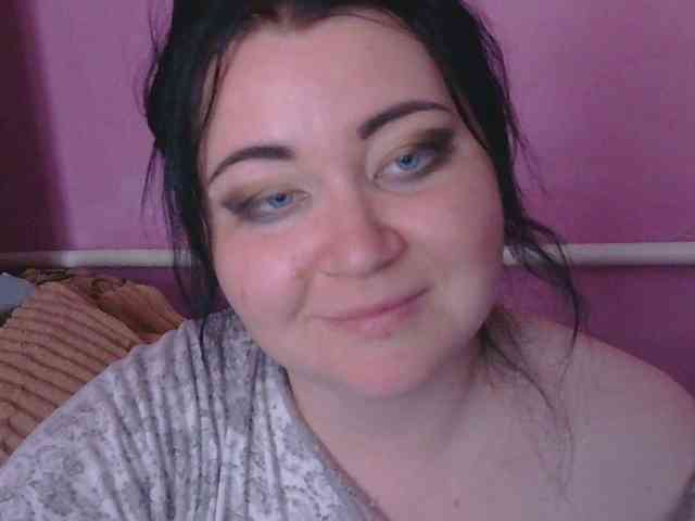 Ornotores_wers webcam
