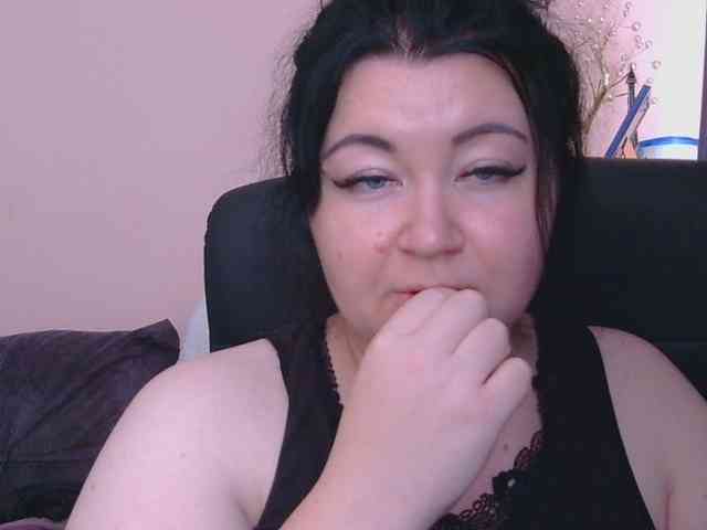Ornotores_wers webcam