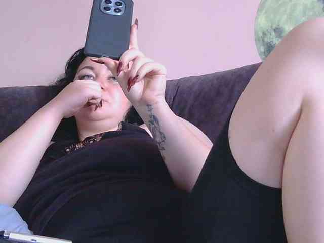 Ornotores_wers webcam