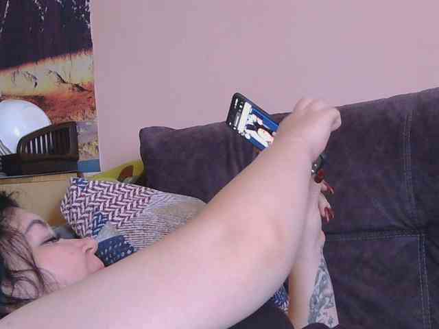 Ornotores_wers webcam