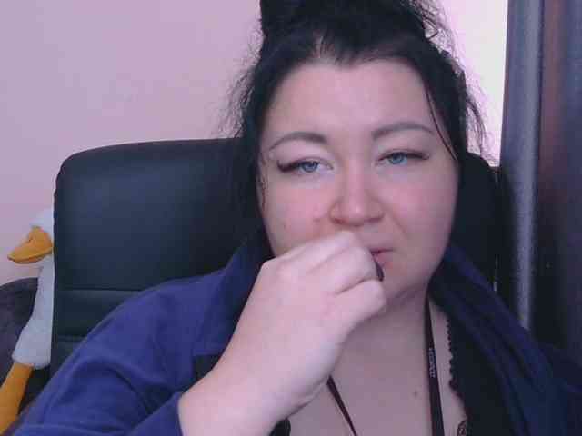 Ornotores_wers webcam