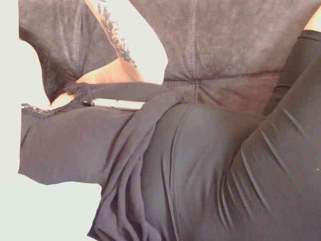 Ornotores_wers webcam