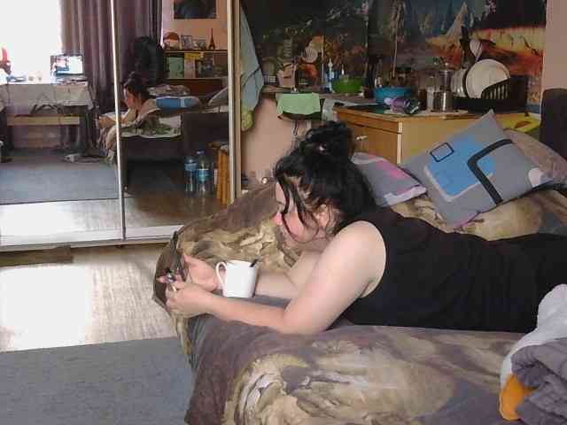 Ornotores_wers webcam