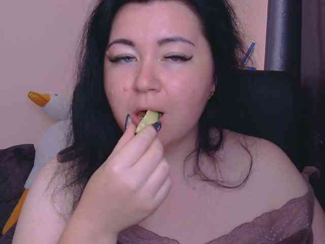 Ornotores_wers webcam