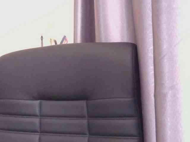 Ornotores_wers webcam