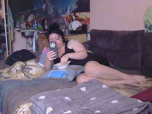 Ornotores_wers webcam