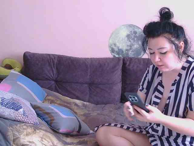 Ornotores_wers webcam