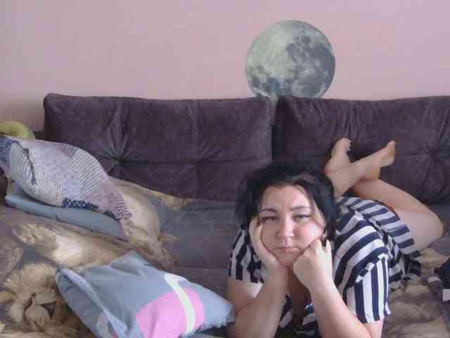 Ornotores_wers webcam