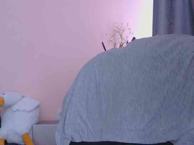 Ornotores_wers webcam