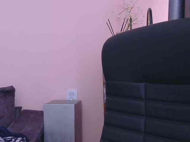 Ornotores_wers webcam