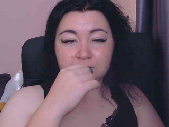 Ornotores_wers webcam