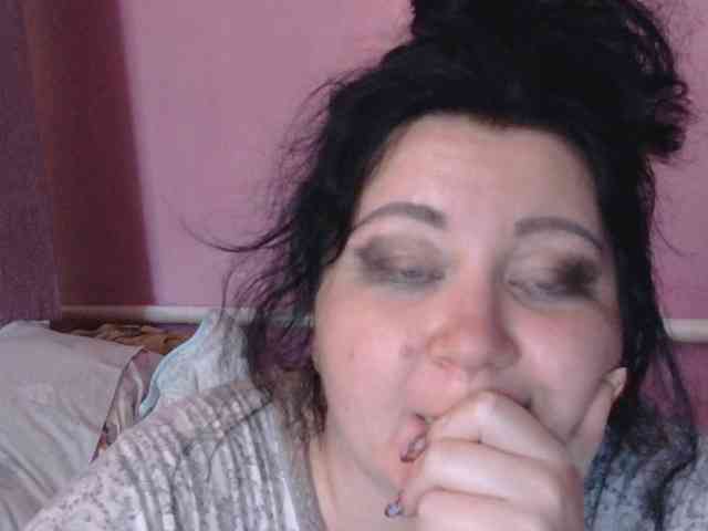 Ornotores_wers webcam
