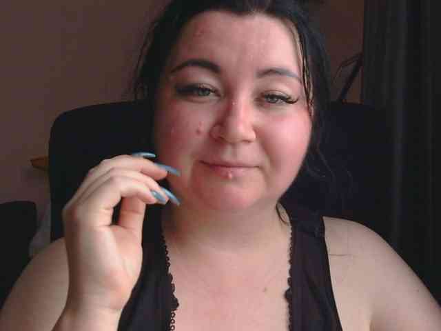 Ornotores_wers webcam