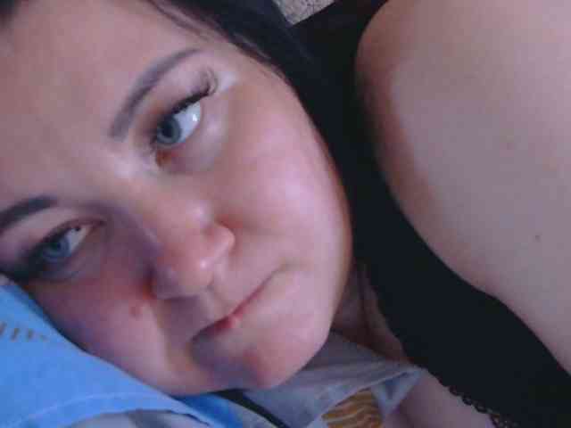 Ornotores_wers webcam