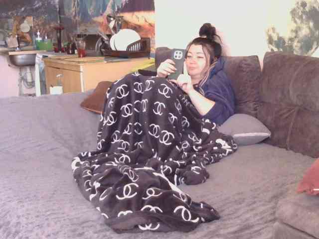 Ornotores_wers webcam