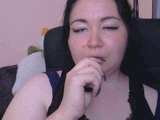 Ornotores_wers webcam