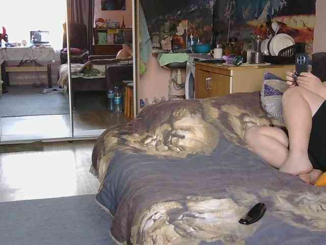 Ornotores_wers webcam