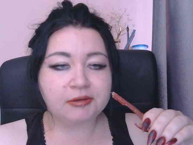 Ornotores_wers webcam