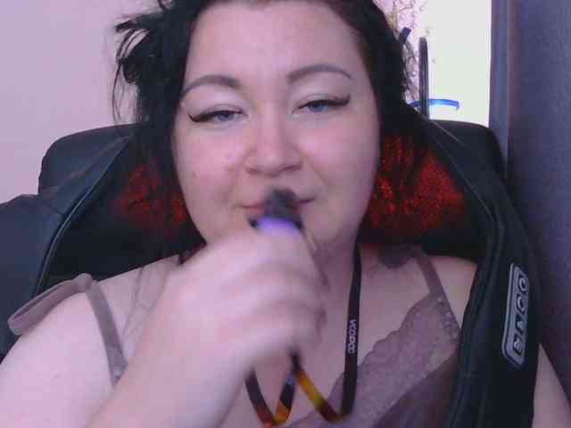 Ornotores_wers webcam
