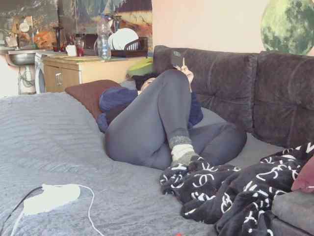 Ornotores_wers webcam