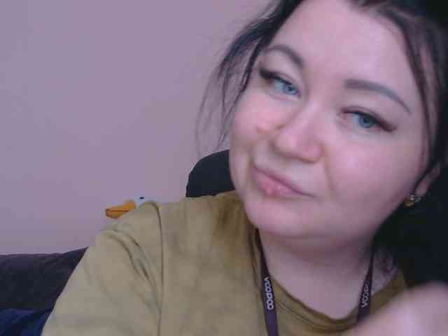 Ornotores_wers webcam