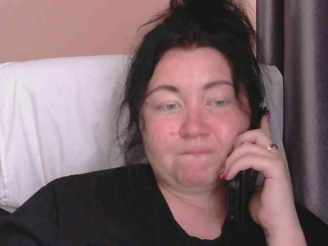 Ornotores_wers webcam
