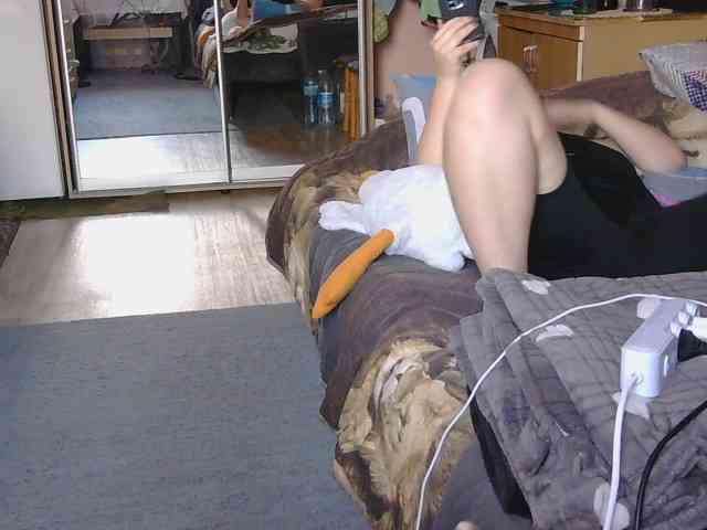 Ornotores_wers webcam