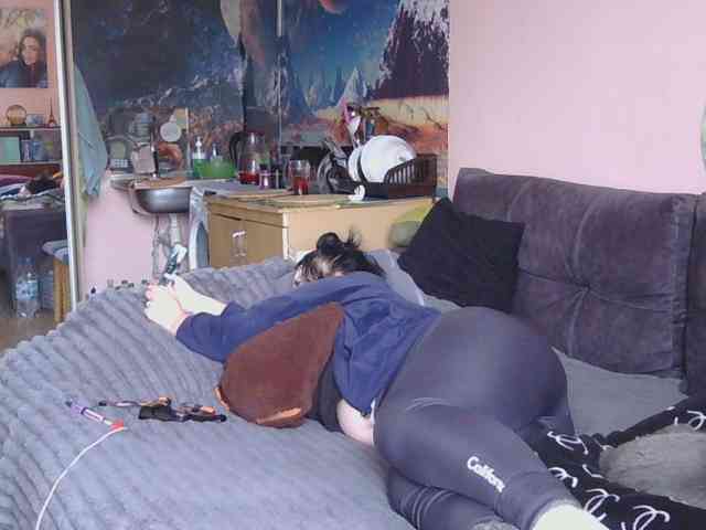 Ornotores_wers webcam