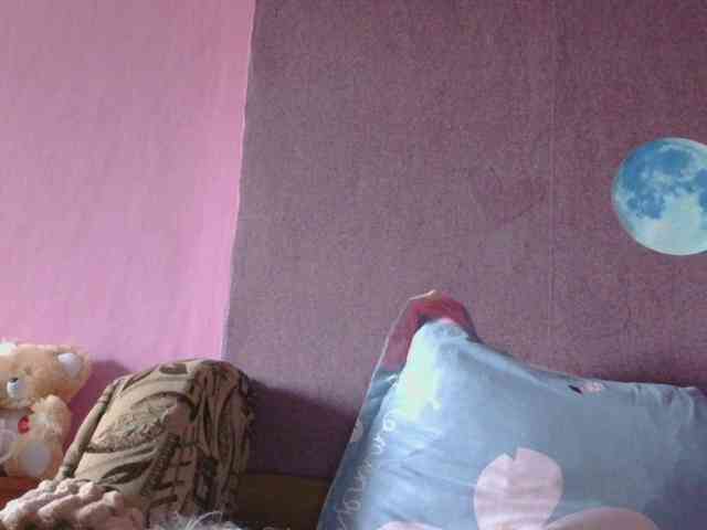 Ornotores_wers webcam