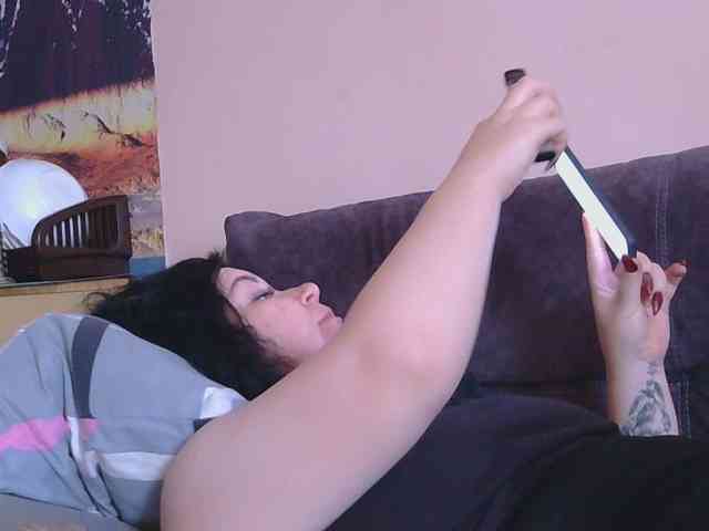 Ornotores_wers webcam