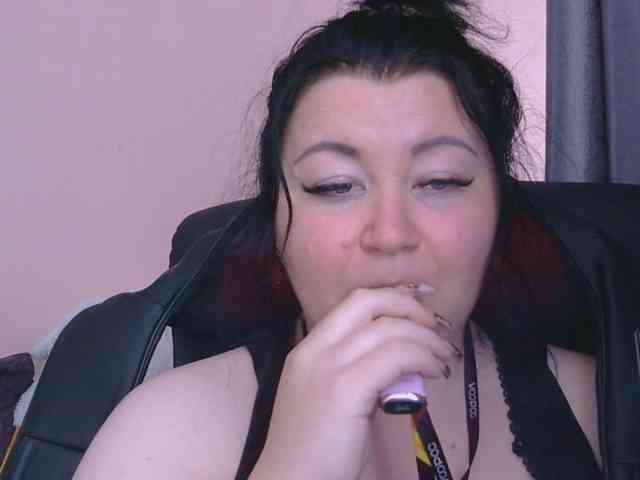 Ornotores_wers webcam